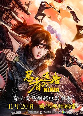 国产欧美精品国产国产专区