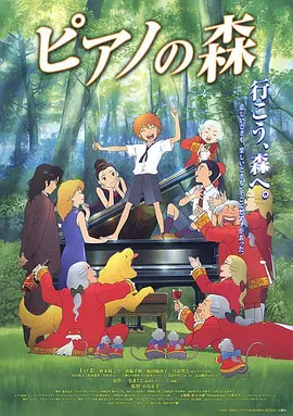 国产精品免费在线播放