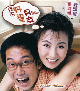 日韩中文精