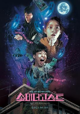 男生把裤子脱了吃我的j男男