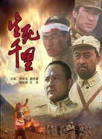 国产一级三级三级在线视