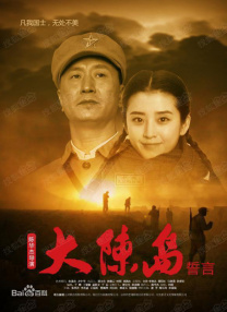 久久综合色综合
