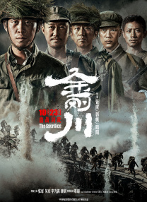 日本护士毛茸茸高潮