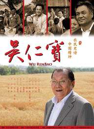 执著的梅娜