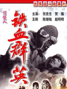 午夜影院福利123