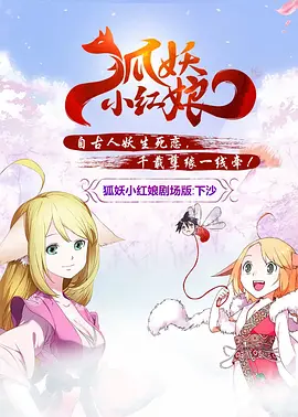 性做久久久久免费看