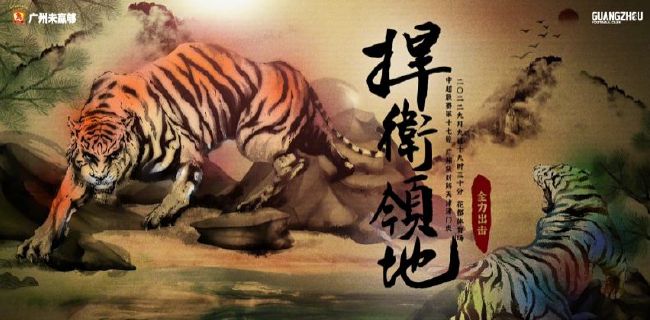 宁荣荣3d同人18av网站