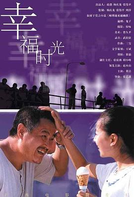 第一区免费在线观看