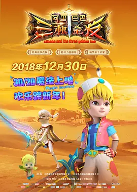 亚洲一区在线免费