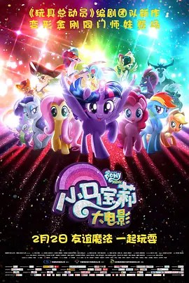 在线免费欧美