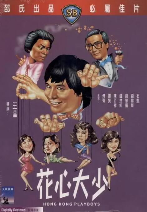 中文字幕一区二区av