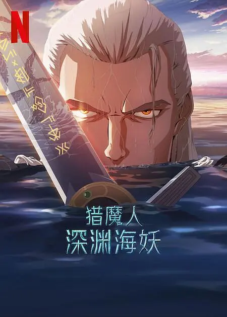 亚洲国产片在线观看