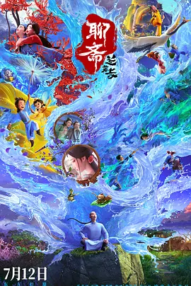 男女做爰猛烈叫床爽爽免费网站