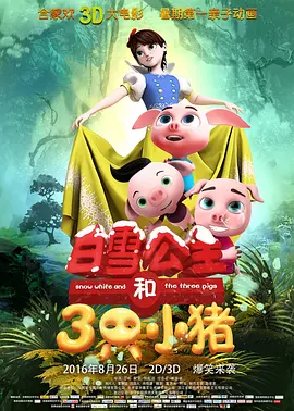超碰在线资源