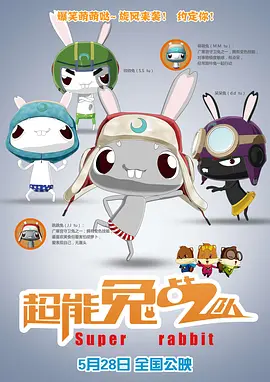 肉文篇章