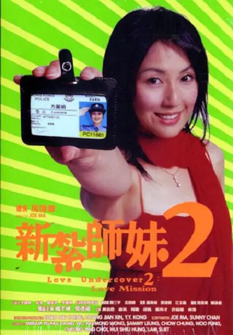 麻豆视频网站在线观看
