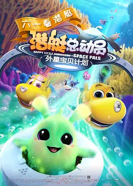 黄色片一级片