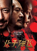 免费国产在线精品一区二区三区