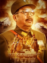 苗族一级特黄a大片
