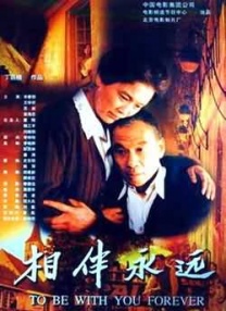 饥饿的妇人