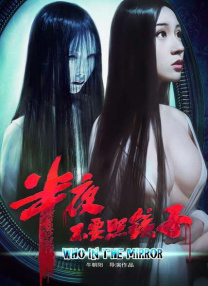最新中文字幕在线观看