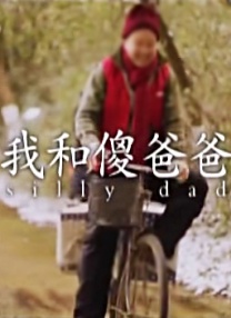 嗯啊别尿啊～h双性h文