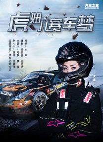 久久99国产乱子伦精品免费