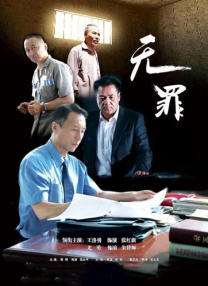国产精品123