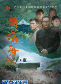 欧美欧