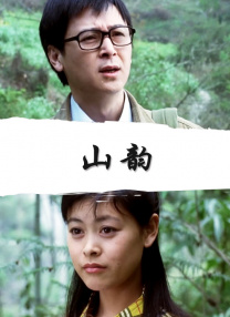 九热爱视频精品视频
