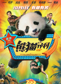 亚洲aⅴ在线